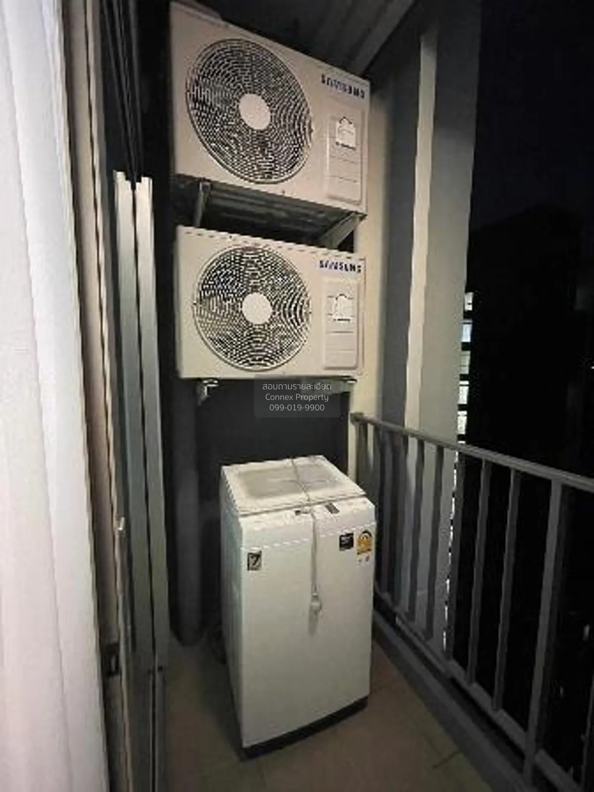 ขายคอนโด  โพรดิจี้ เอ็มอาร์ที บางแค MRT-บางแค บางด้วน เขต ภาษีเจร