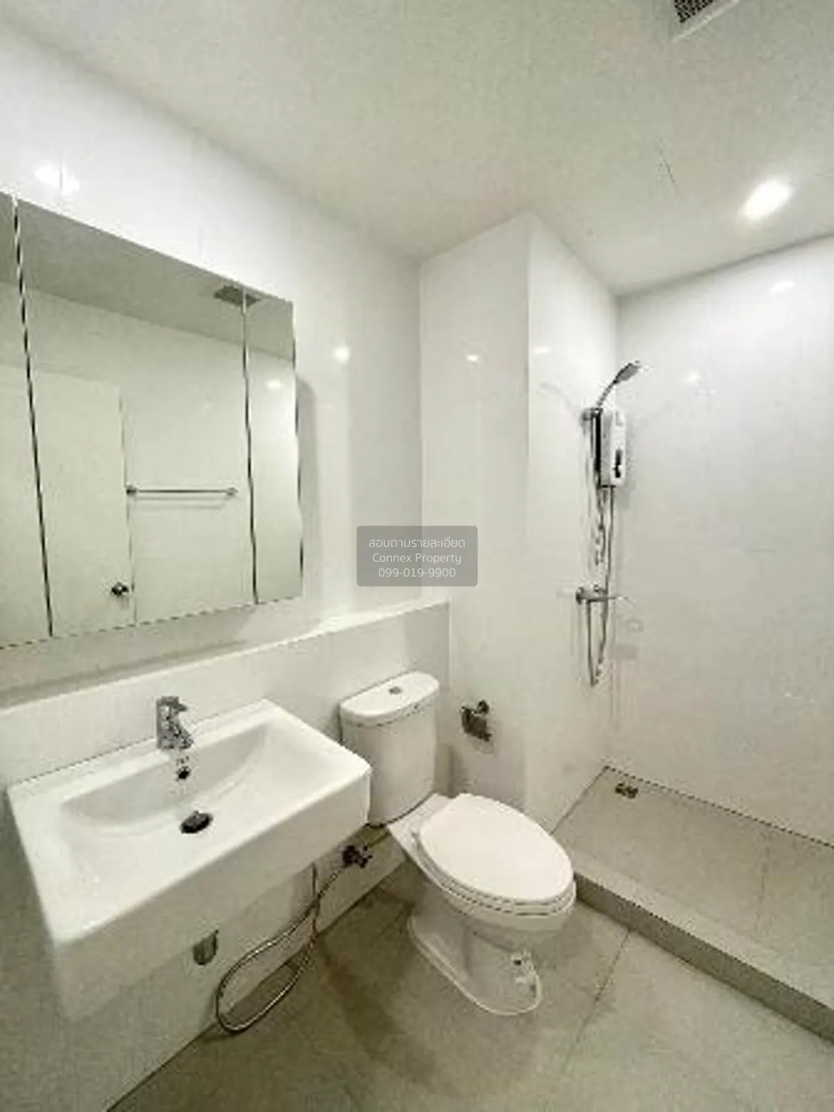 เช่าคอนโด  โพรดิจี้ เอ็มอาร์ที บางแค MRT-บางแค บางด้วน เขต ภาษีเจ