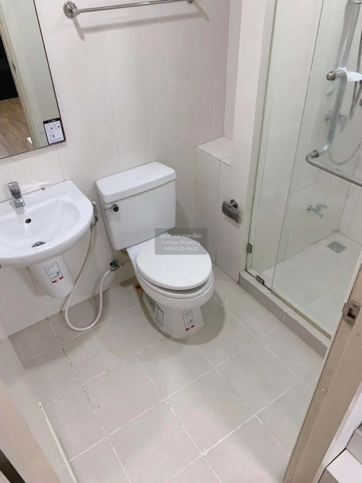 ขายคอนโด  ไอ คอนโด สุขุมวิท 105 รีโนเวทใหม่ BTS-บางนา บางนา เขต บ