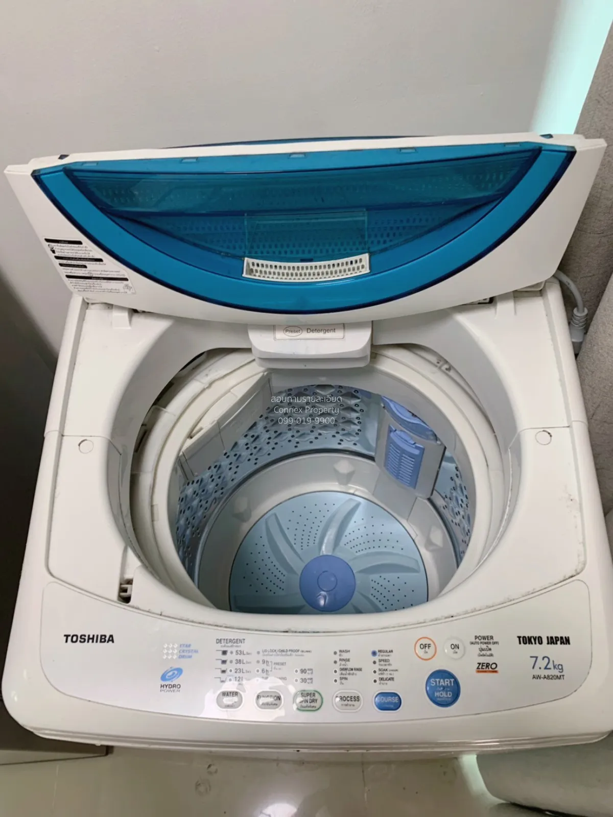 เช่าคอนโด  ไอ คอนโด สุขุมวิท 105 รีโนเวทใหม่ BTS-บางนา บางนา เขต 