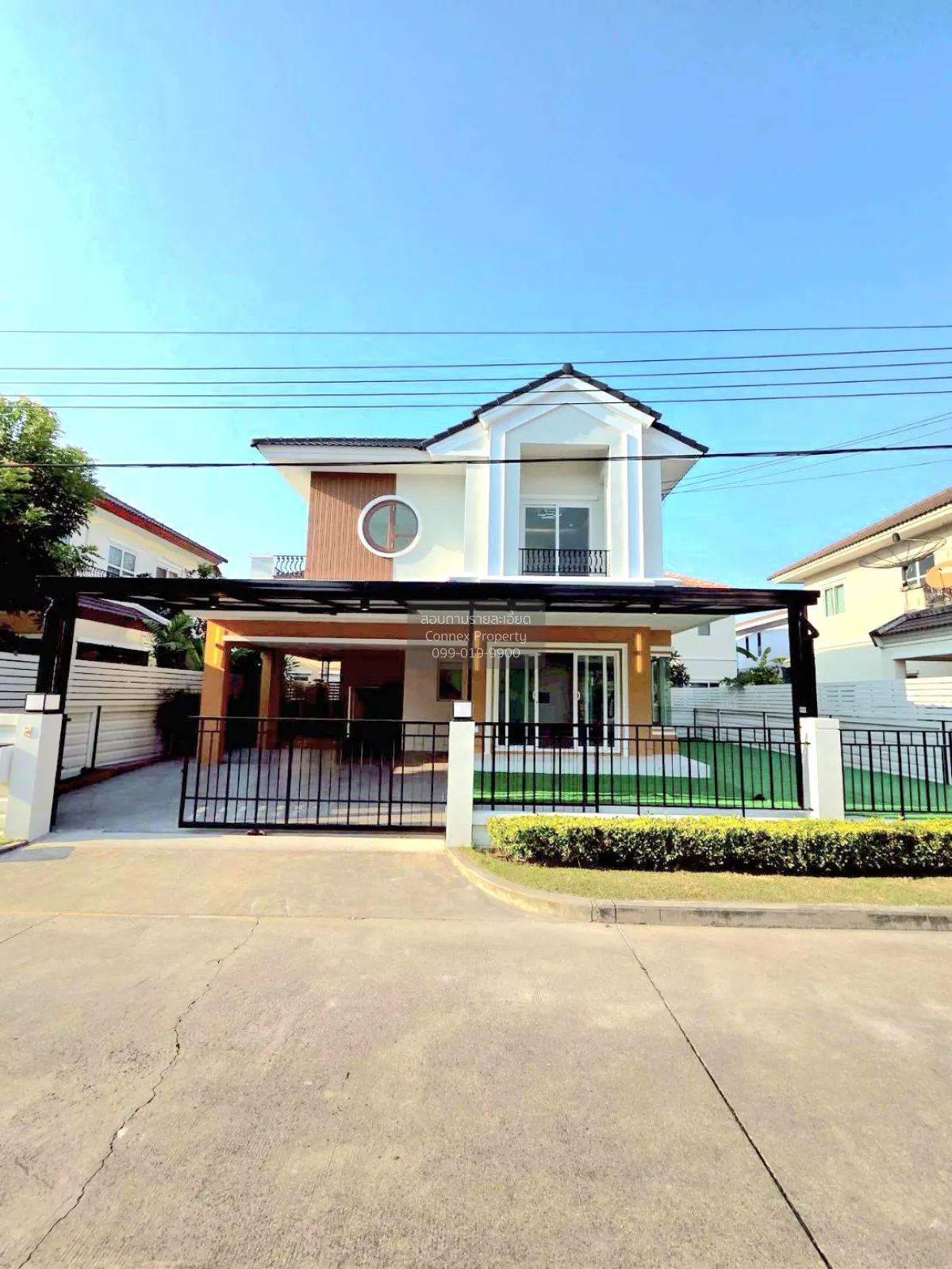 ขายบ้าน  เดอะ แกรนด์ วงแหวน - ประชาอุทิศ หน้ากว้าง รีโนเวทใหม่ ทุ 1