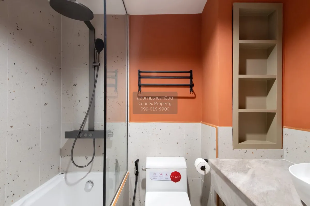 เช่าคอนโด  ร่วมใจ ไฮท์ วิวสวย ชั้นสูง หน้ากว้าง รีโนเวทใหม่ MRT-เ