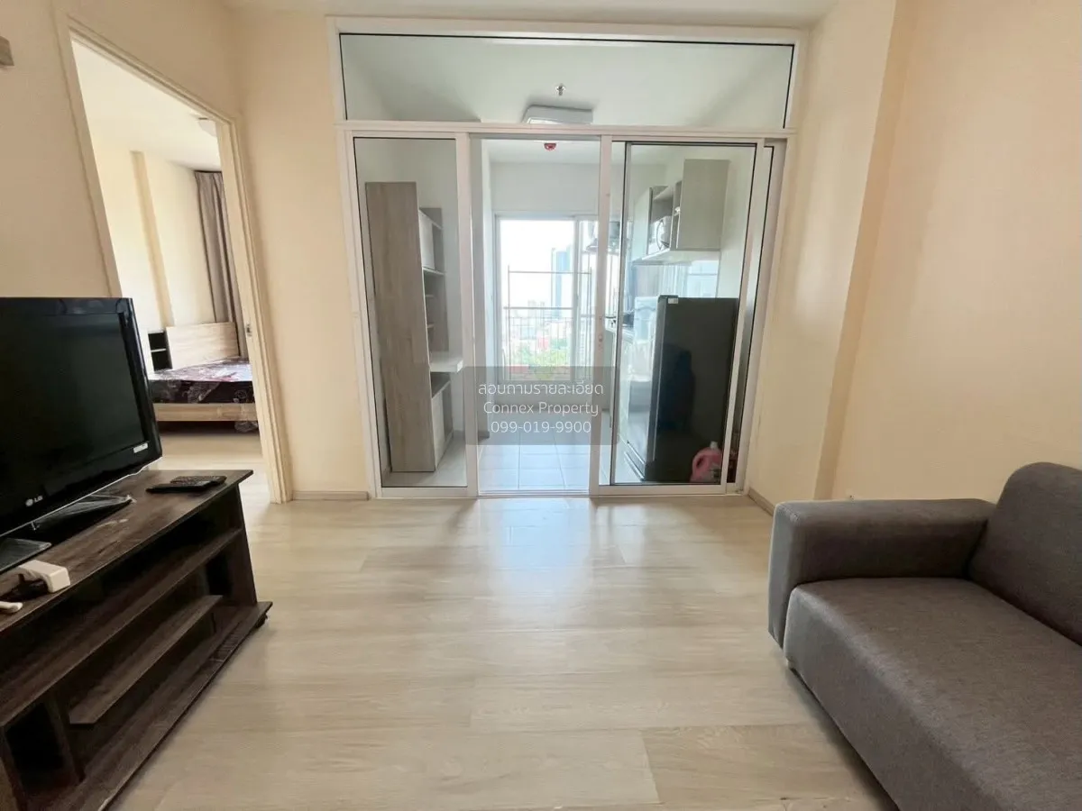 ขายคอนโด  แอสปาย รัตนาธิเบศร์ MRT-แยกนนทบุรี 1 บางกระสอ เขต ดอนเม 1