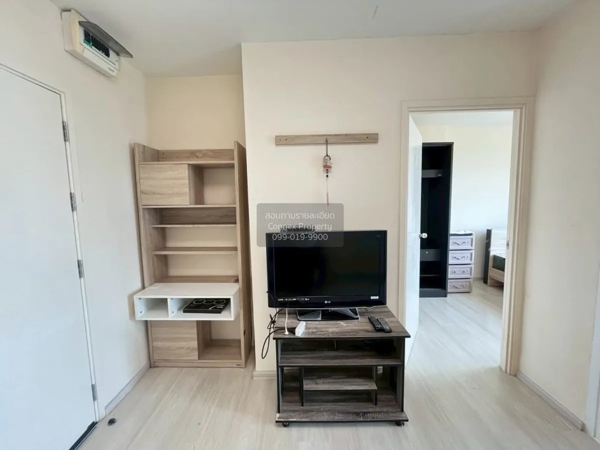 ขายคอนโด  แอสปาย รัตนาธิเบศร์ MRT-แยกนนทบุรี 1 บางกระสอ เขต ดอนเม 2