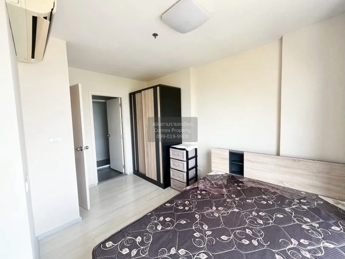 ขายคอนโด  แอสปาย รัตนาธิเบศร์ MRT-แยกนนทบุรี 1 บางกระสอ เขต ดอนเม