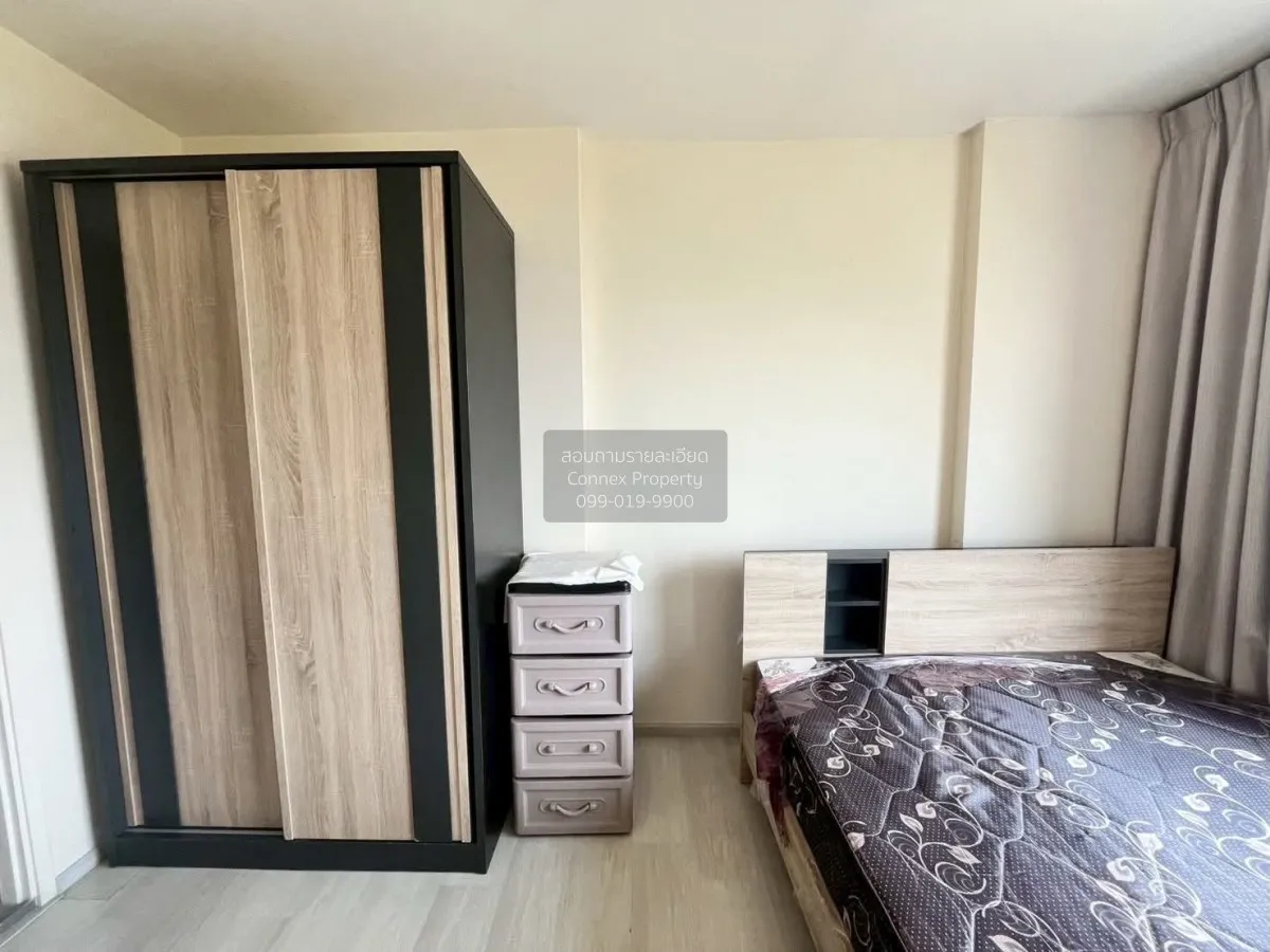 ขายคอนโด  แอสปาย รัตนาธิเบศร์ MRT-แยกนนทบุรี 1 บางกระสอ เขต ดอนเม