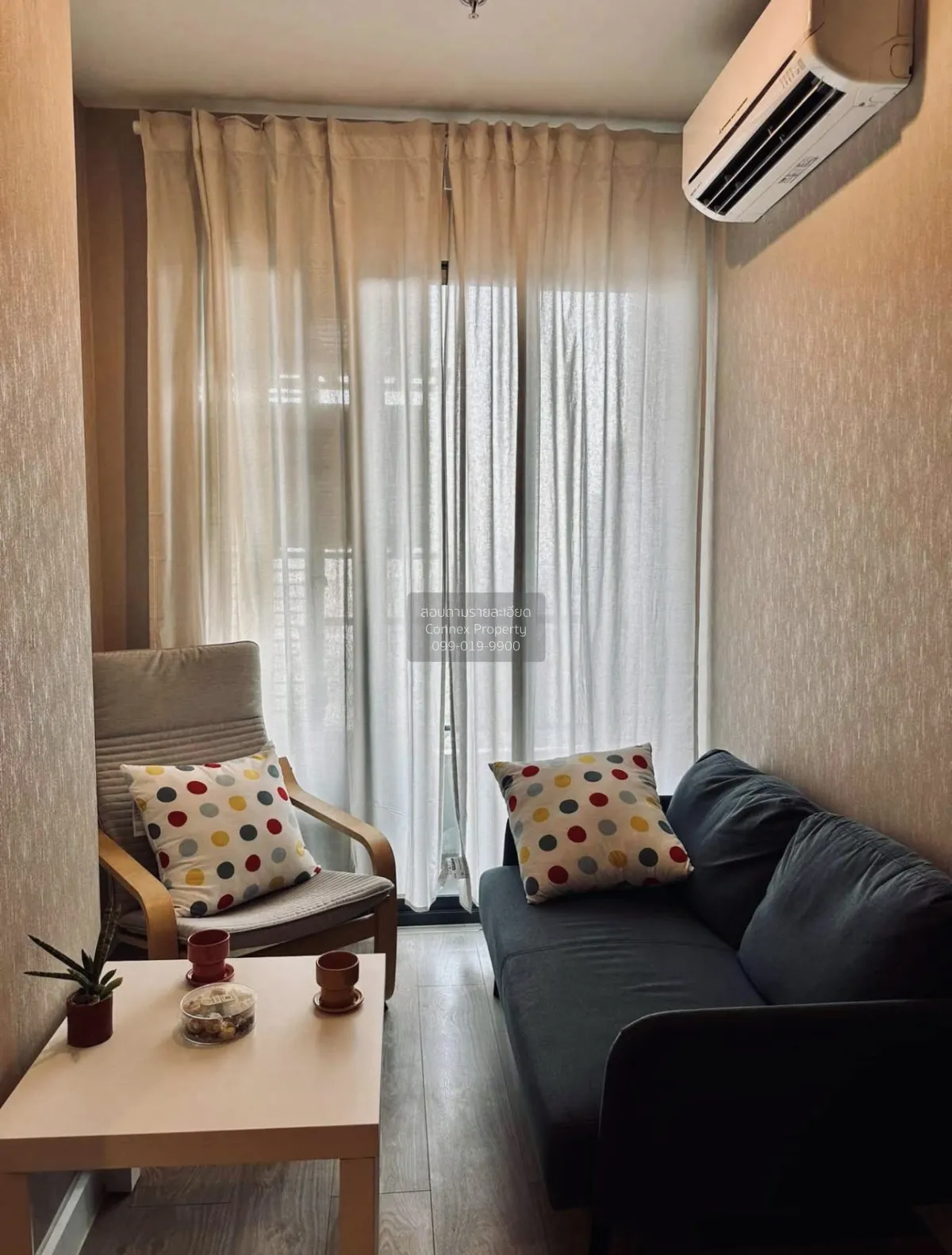 ขายคอนโด  เมโทร สกาย ประชาชื่น  MRT-บางซ่อน วงศ์สว่าง เขต บางซื่อ 1