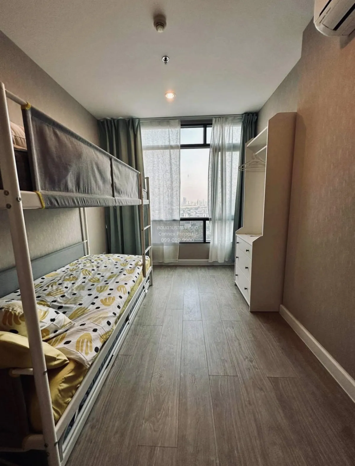 ขายคอนโด  เมโทร สกาย ประชาชื่น  MRT-บางซ่อน วงศ์สว่าง เขต บางซื่อ 4