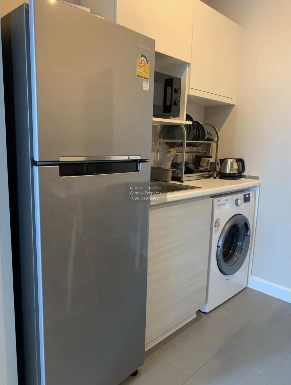 ขายคอนโด  เมโทร สกาย ประชาชื่น  MRT-บางซ่อน วงศ์สว่าง เขต บางซื่อ