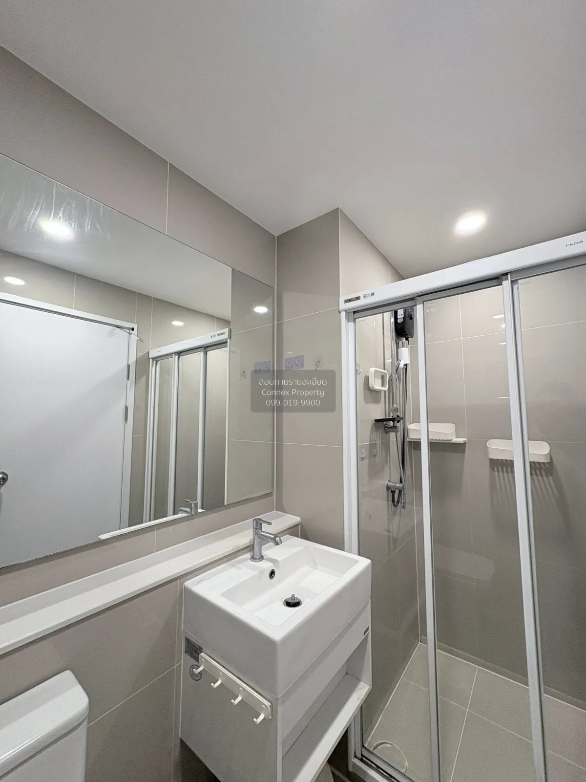 For Sale Condo , Denim Jatujak , BTS-Saphan Khwai , Chomphon , Ch