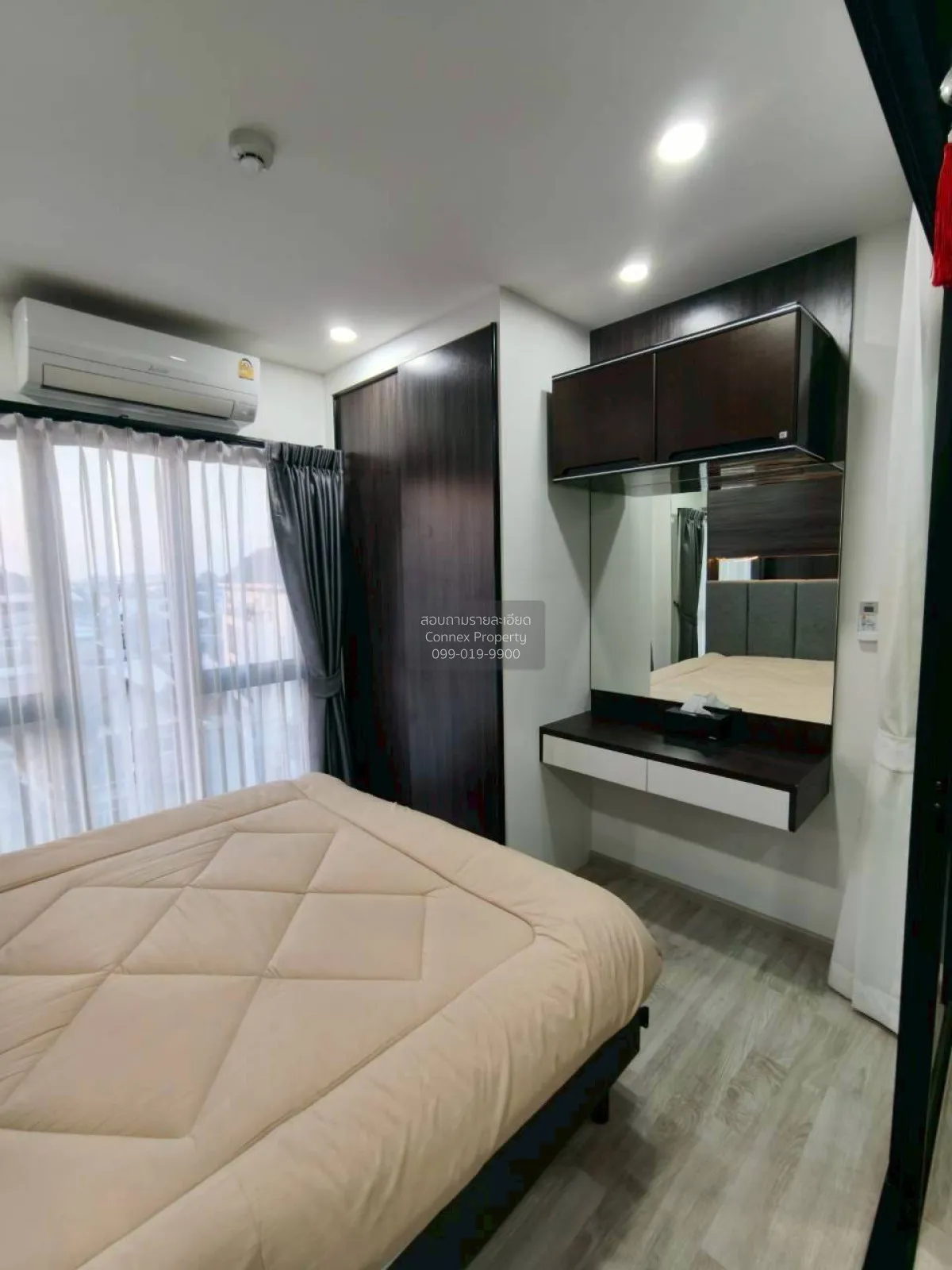 For Rent Condo , D Mark Condo @ Sutthisan , MRT-Sutthisan , Sam S