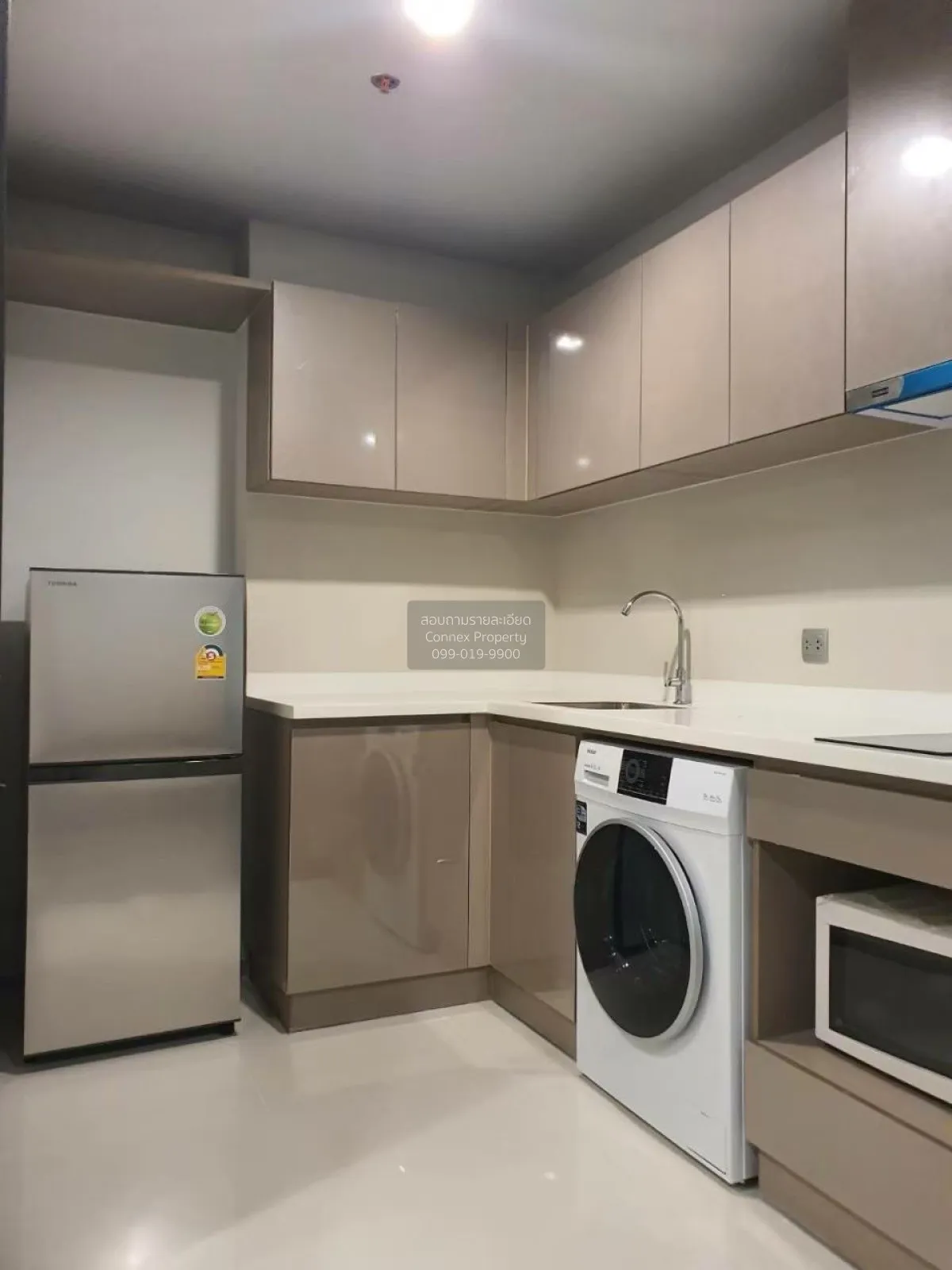 For Sale Condo , Life Ladprao , BTS-Ha Yaek Lat Phrao , Chomphon  3