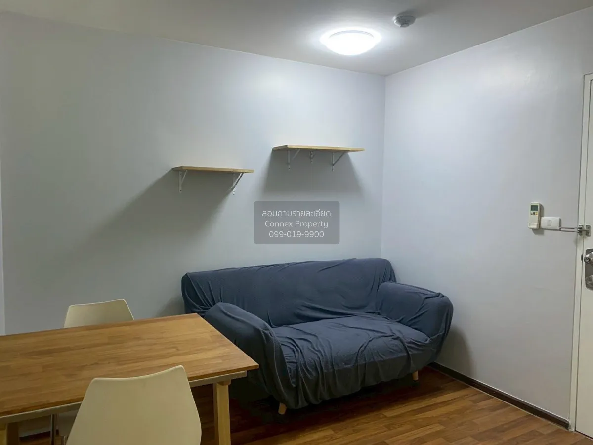 ขายคอนโด  ยู รัชโยธิน BTS-เสนานิคม เสนานิคม เขต จตุจักร กรุงเทพ C 1