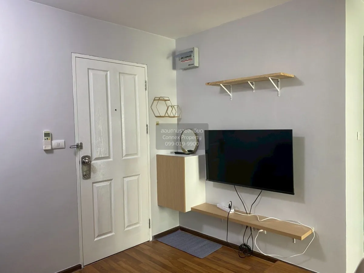 ขายคอนโด  ยู รัชโยธิน BTS-เสนานิคม เสนานิคม เขต จตุจักร กรุงเทพ C 2