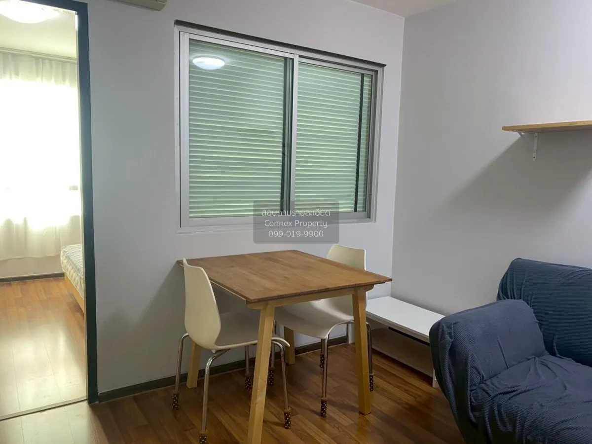 ขายคอนโด  ยู รัชโยธิน BTS-เสนานิคม เสนานิคม เขต จตุจักร กรุงเทพ C 3