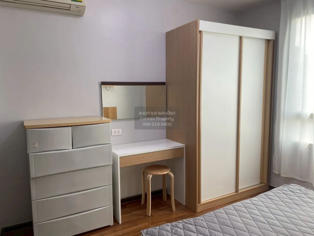 ขายคอนโด  ยู รัชโยธิน BTS-เสนานิคม เสนานิคม เขต จตุจักร กรุงเทพ C