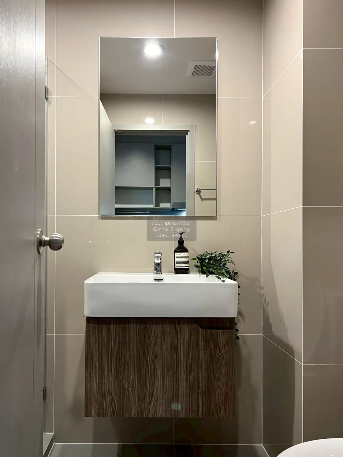 For Rent Condo , Ideo Ramkhamhaeng - Lam Sali Station , MRT-Lam S