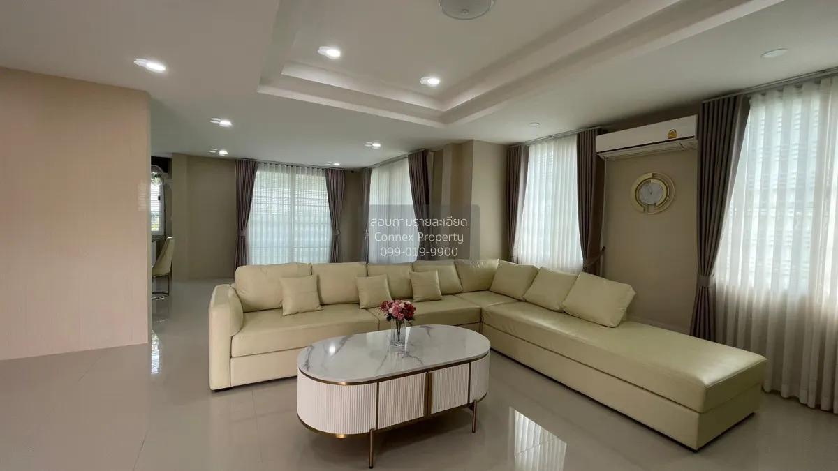 ขายบ้าน  บ้านสวนเนรมิตร วัชรพล-เพิ่มสิน ออเงิน เขต สายไหม กรุงเทพ