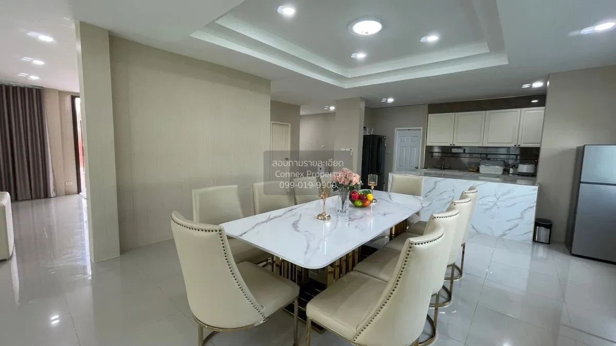 ขายบ้าน  บ้านสวนเนรมิตร วัชรพล-เพิ่มสิน ออเงิน เขต สายไหม กรุงเทพ