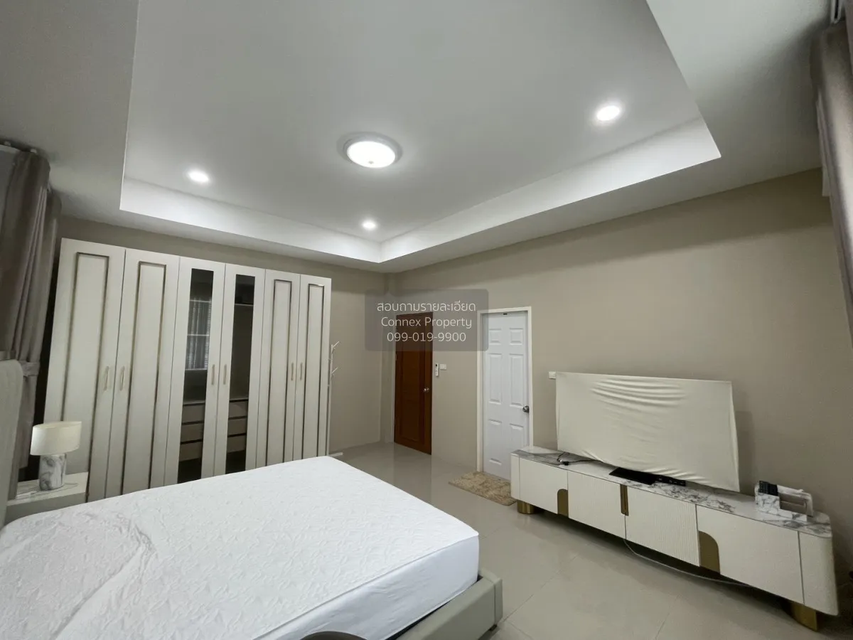 ขายบ้าน  บ้านสวนเนรมิตร วัชรพล-เพิ่มสิน ออเงิน เขต สายไหม กรุงเทพ