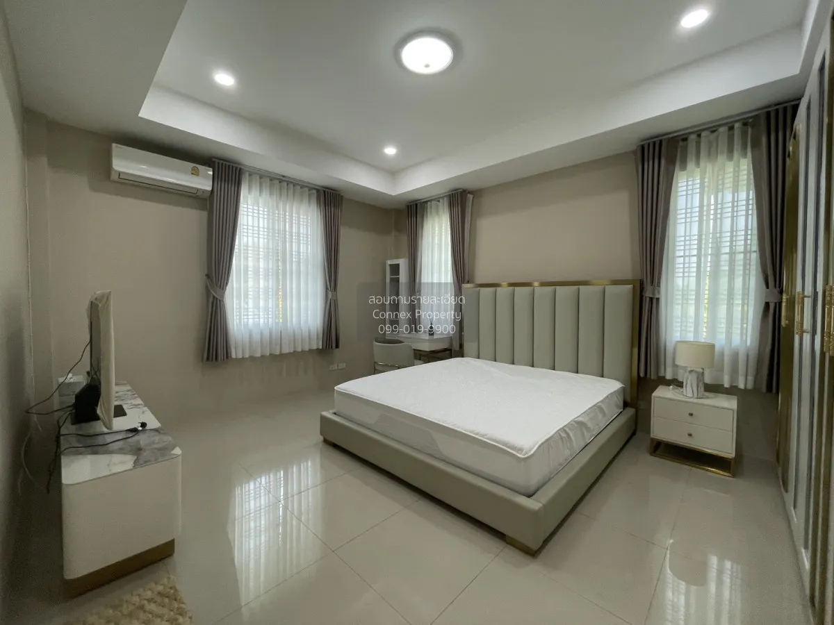 ขายบ้าน  บ้านสวนเนรมิตร วัชรพล-เพิ่มสิน ออเงิน เขต สายไหม กรุงเทพ