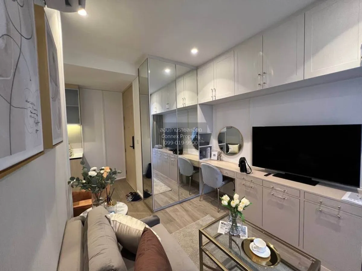 ขายคอนโด  มารุ เอกมัย2 BTS-เอกมัย พระโขนงเหนือ เขต วัฒนา กรุงเทพ 