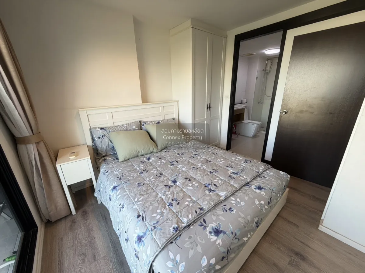 เช่าคอนโด  ไนท์บริดจ์ แบริ่ง BTS-แบริ่ง สำโรงเหนือ เขต ดอนเมือง ส