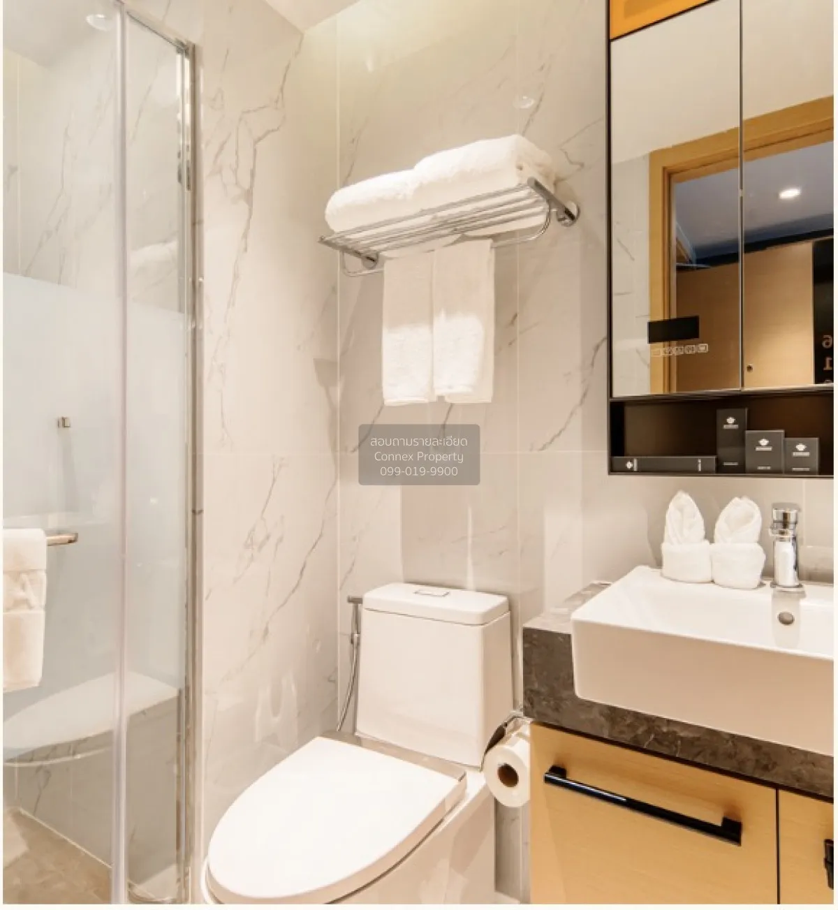 เช่าคอนโด  เบเวอร์ลี่ เมาน์เท่น เบย์ พัทยา เมืองพัทยา บางละมุง ชล