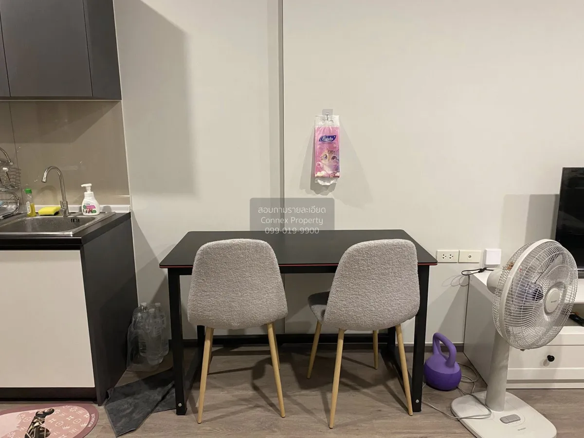 เช่าคอนโด  ริช พอยท์ แอท บีทีเอส วุฒากาศ BTS-วุฒากาศ ตลาดพลู เขต  4