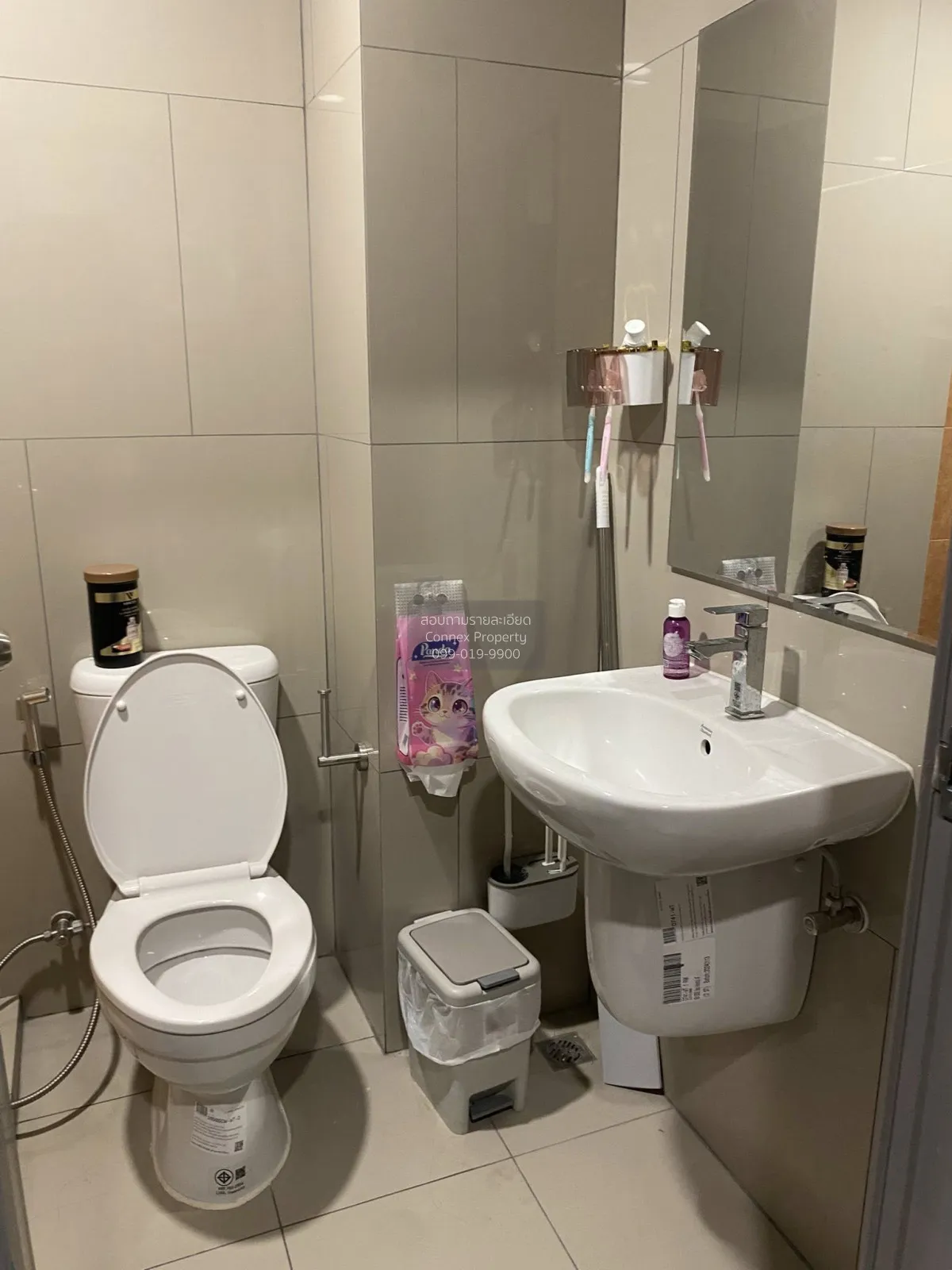 เช่าคอนโด  ริช พอยท์ แอท บีทีเอส วุฒากาศ BTS-วุฒากาศ ตลาดพลู เขต 