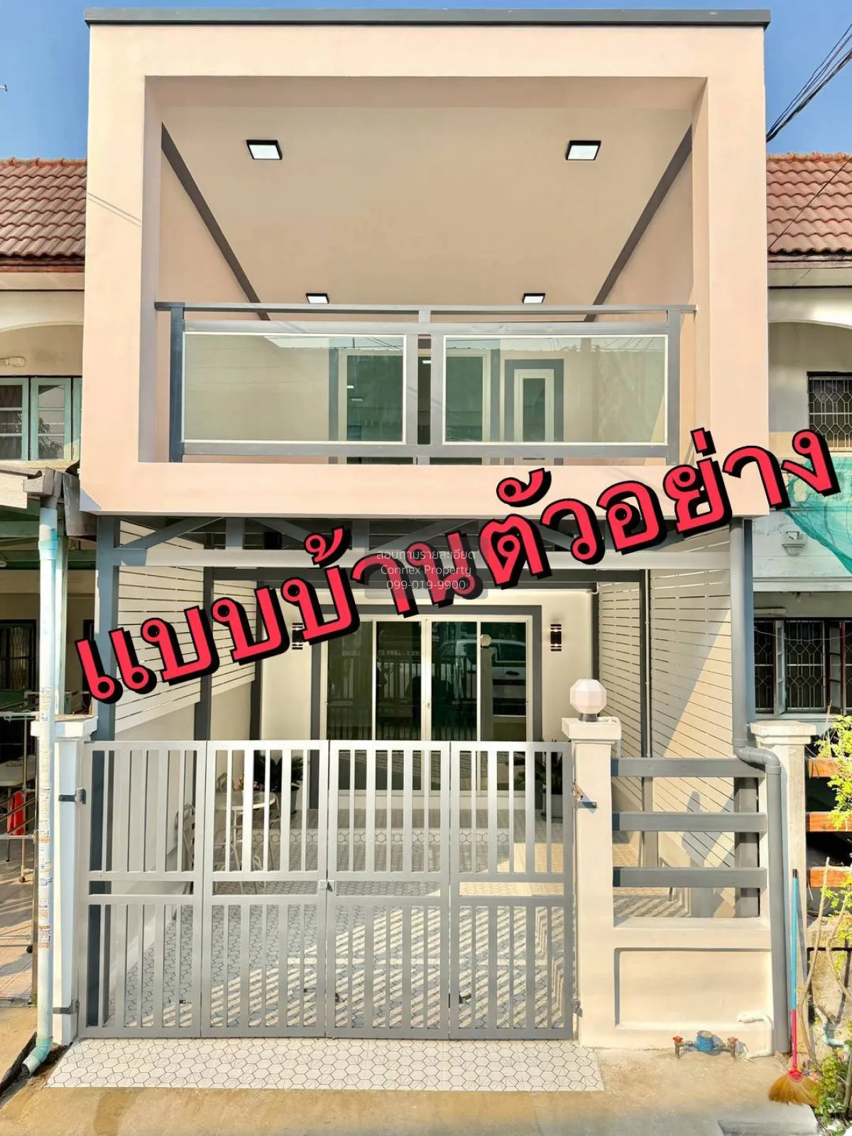 ขายทาวน์เฮ้าส์/ทาวน์โฮม  หมู่บ้านอัญชลี รีโนเวทใหม่ ท่าทราย เมือง 1