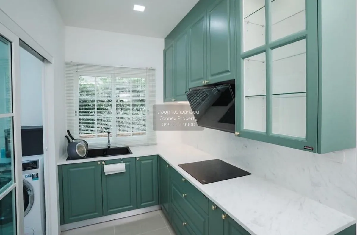 เช่าบ้าน  โกลเด้น นีโอ งามวงศ์วาน - ประชาชื่น MRT-ศรีรัช (สายสีชม 3