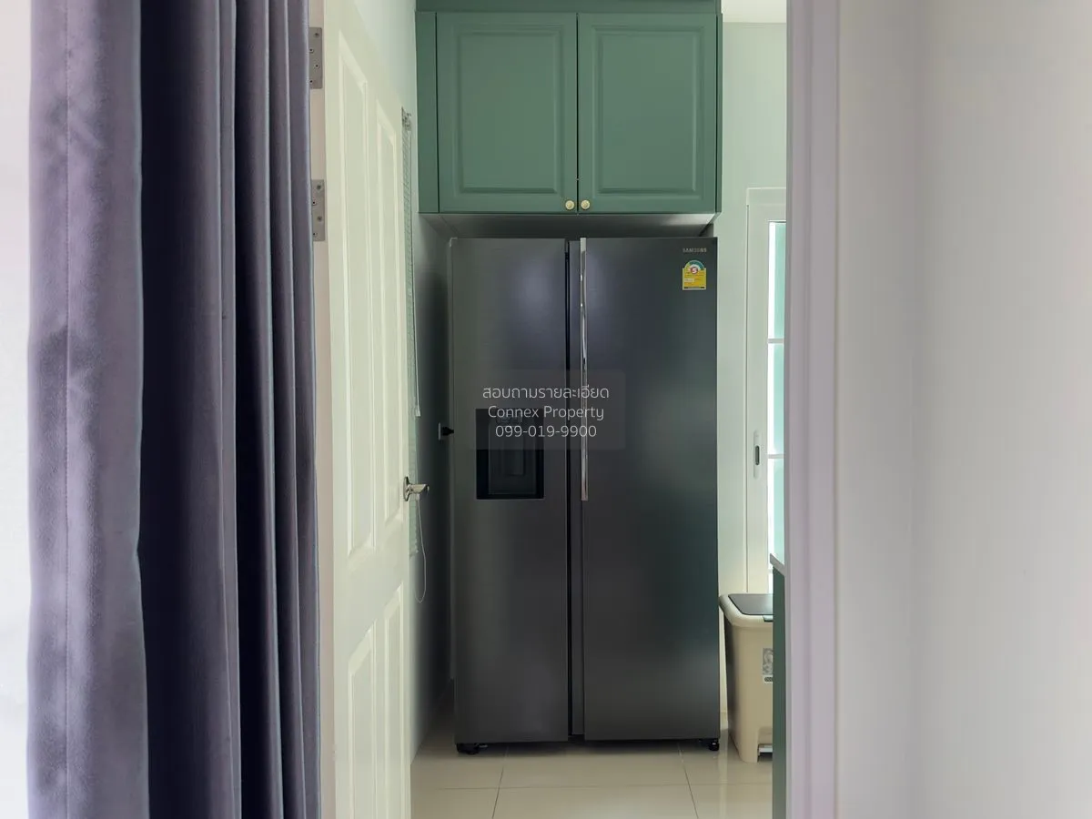 เช่าบ้าน  โกลเด้น นีโอ งามวงศ์วาน - ประชาชื่น MRT-ศรีรัช (สายสีชม 4