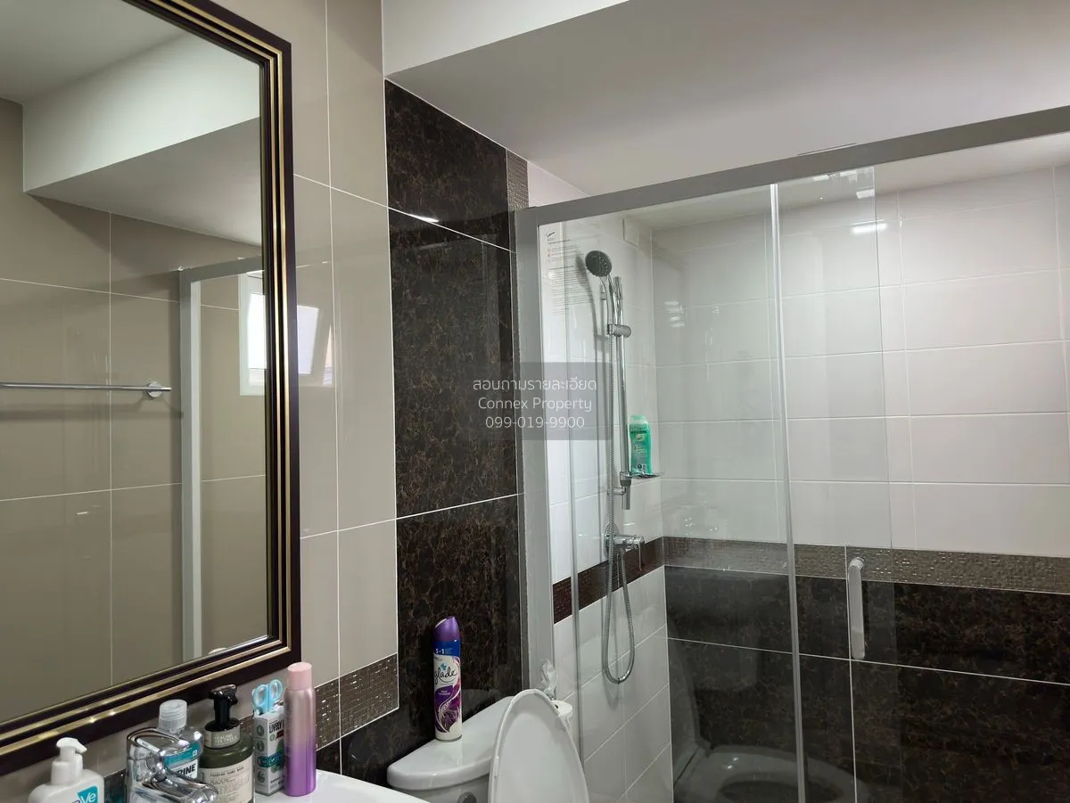 เช่าบ้าน  โกลเด้น นีโอ งามวงศ์วาน - ประชาชื่น MRT-ศรีรัช (สายสีชม