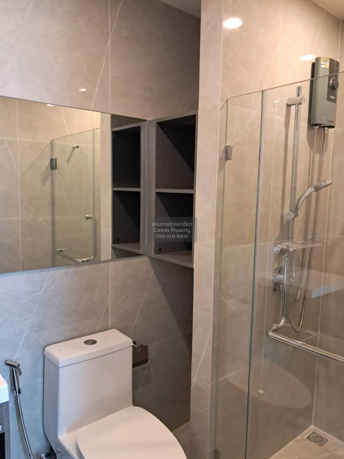 For Rent Condo , Nue District R9 , corner unit , MRT-Phra Ram 9 , 4