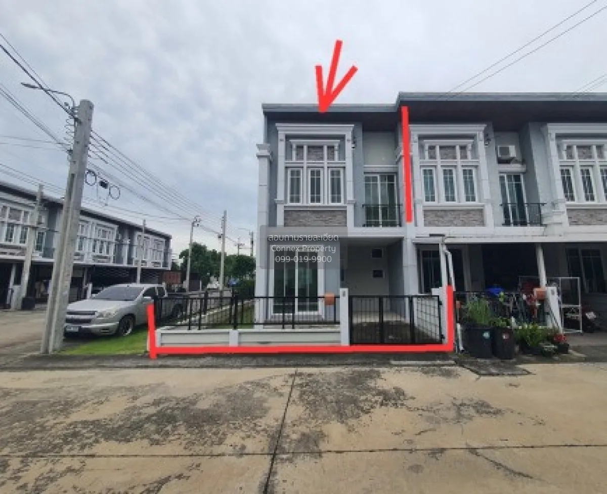 ขายทาวน์เฮ้าส์/ทาวน์โฮม  โกลเด้น ทาวน์ งามวงศ์วาน-แคราย MRT-แยกติ 1