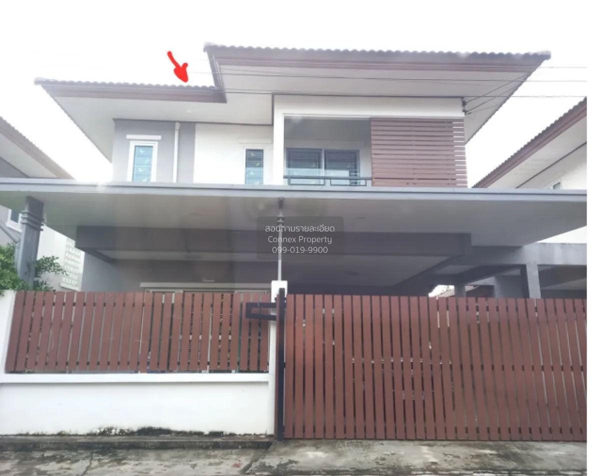 For Sale House , Ekawin 5 Nong Chok , Krathum Rai , Nong Chok , B 1