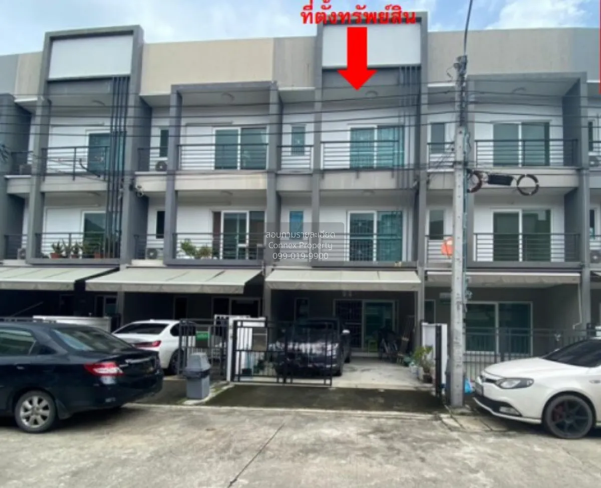 For Sale House , Baan Klang Muang Suanluang , Nong Bon , Prawet , 1