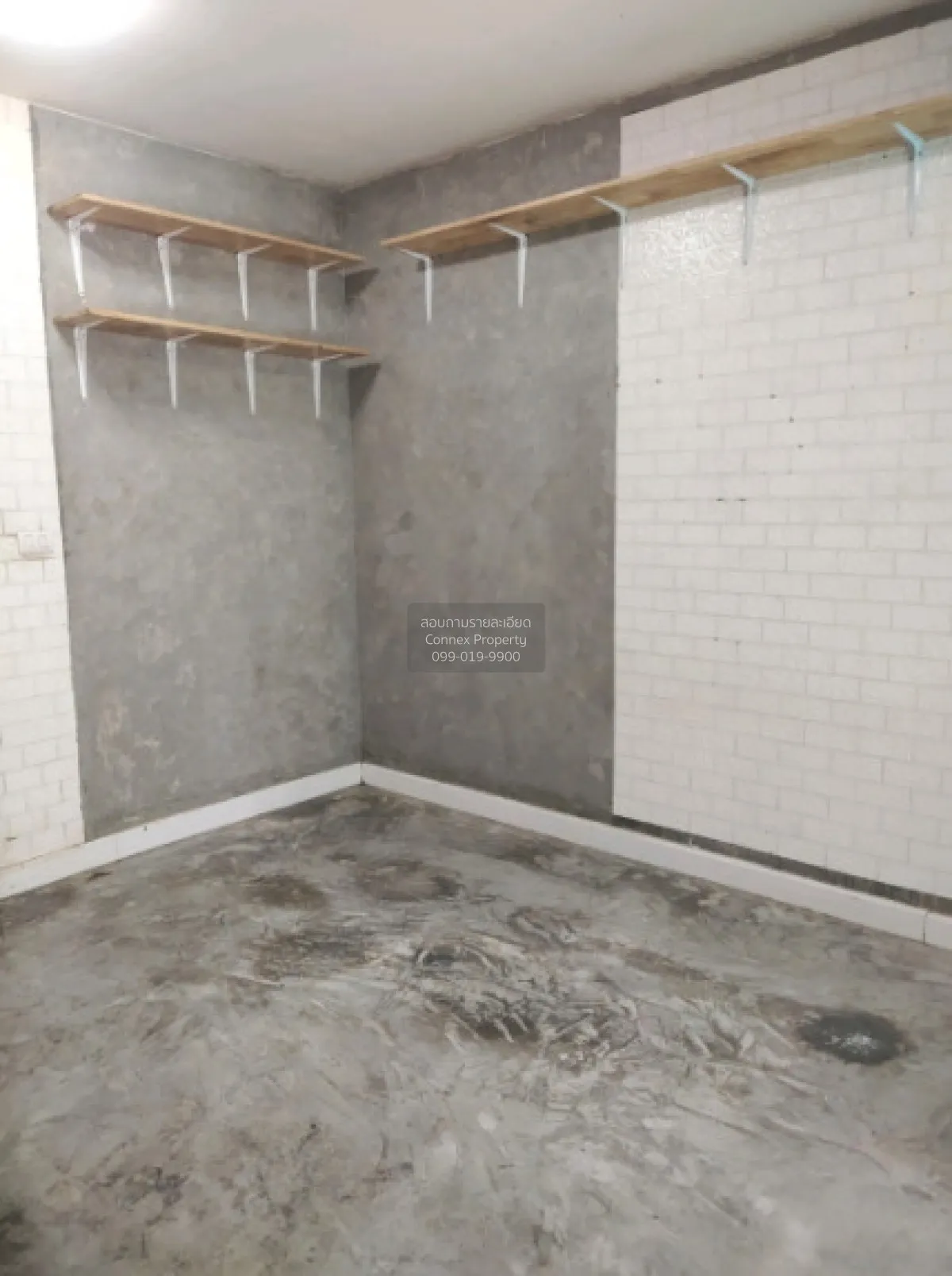 ขายคอนโด  เอ สเปซ มี สุขุมวิท 77 BTS-อ่อนนุช พระโขนง เขต วัฒนา กร