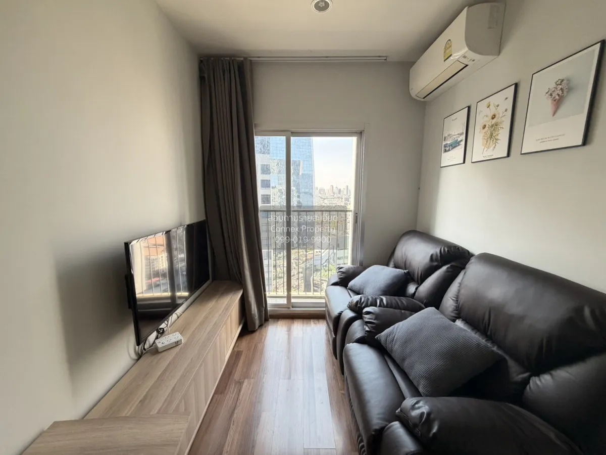 For Rent Condo , Noble Revolve Ratchada 2 , MRT-Thailand Cultural 1