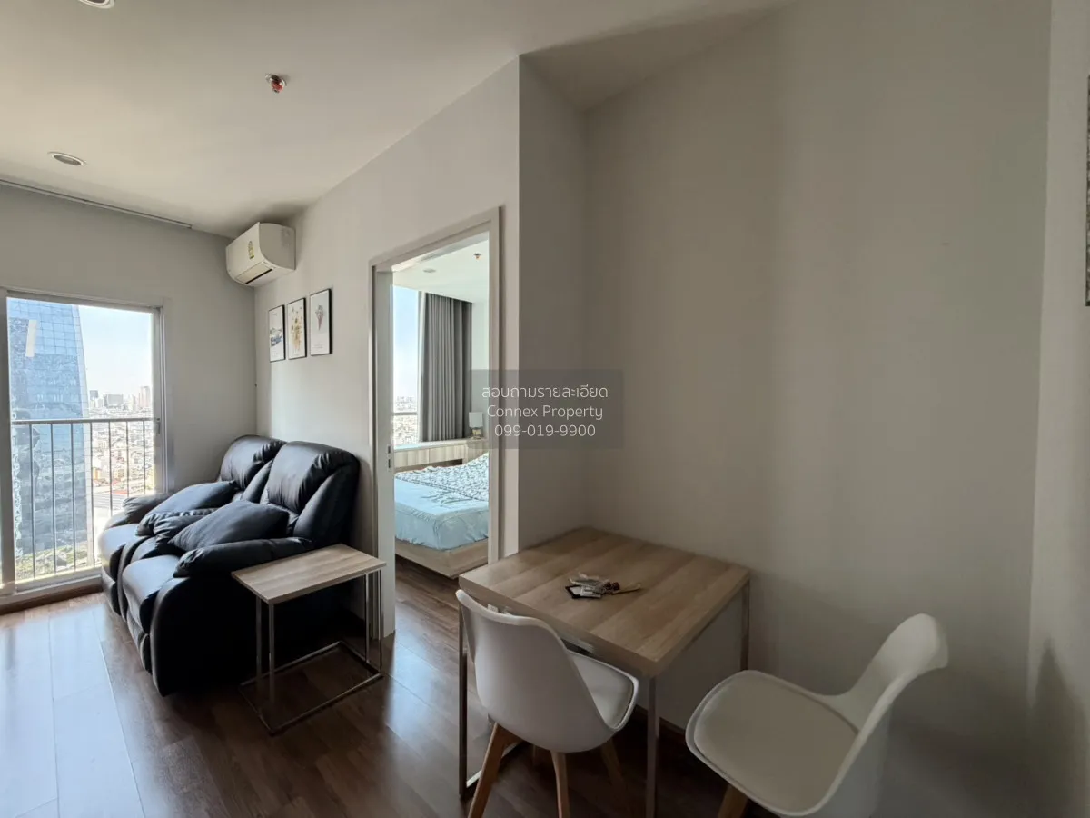 For Rent Condo , Noble Revolve Ratchada 2 , MRT-Thailand Cultural