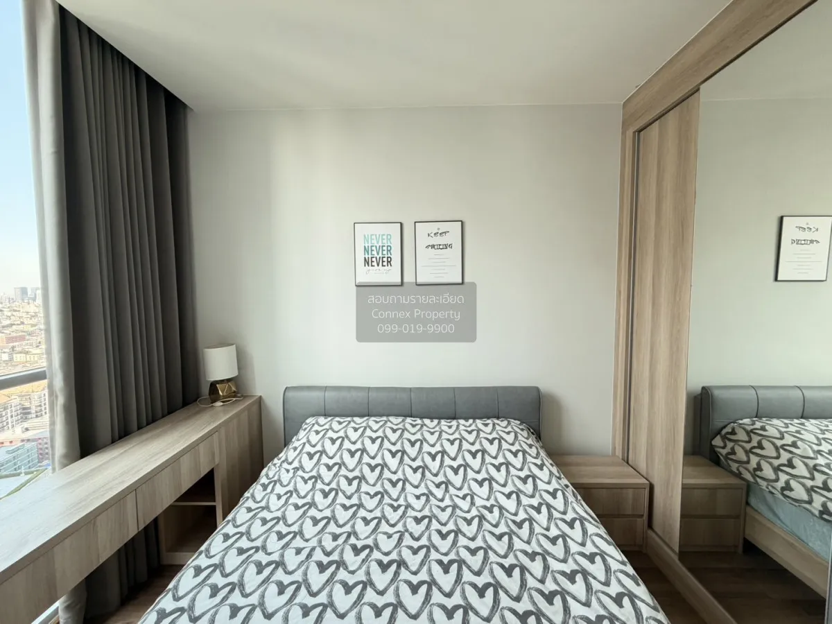 For Rent Condo , Noble Revolve Ratchada 2 , MRT-Thailand Cultural