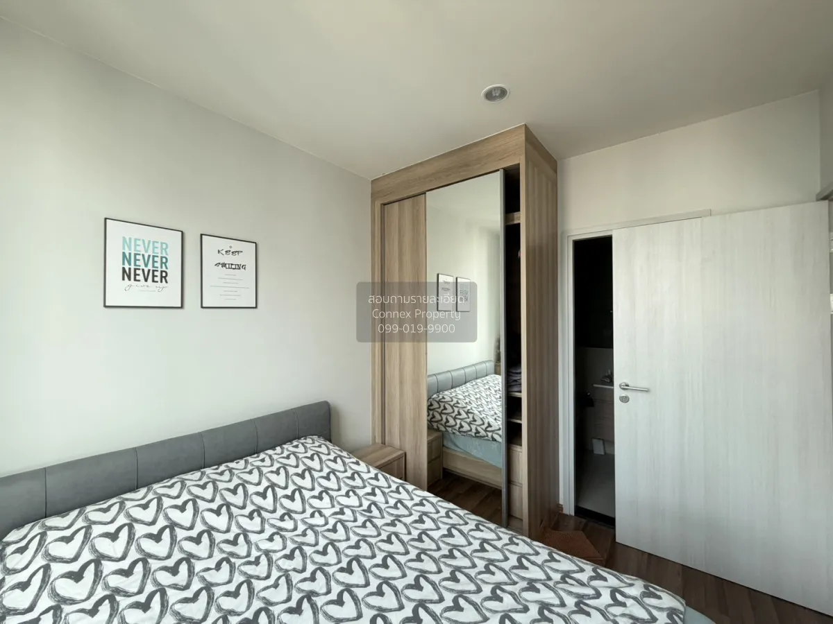 For Rent Condo , Noble Revolve Ratchada 2 , MRT-Thailand Cultural