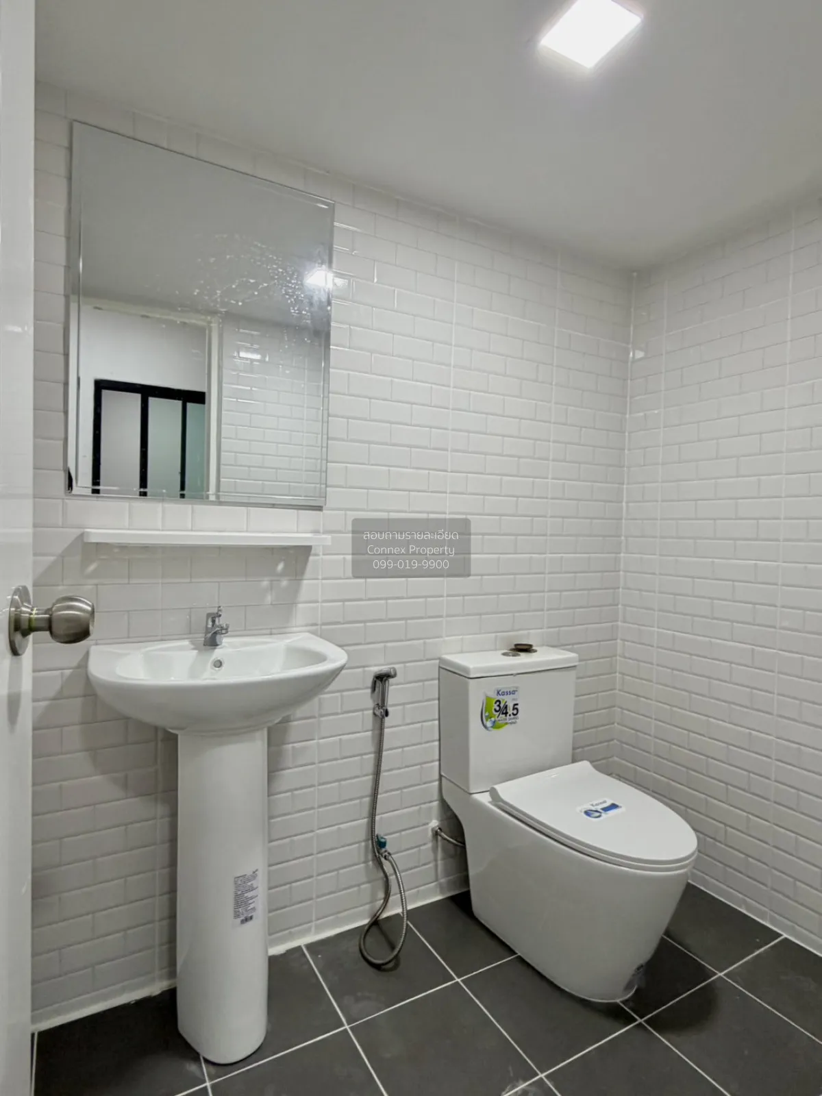 ขายทาวน์เฮ้าส์/ทาวน์โฮม  บ้านพฤกษา 69 บางใหญ่ - แก้วอินทร์ บางแม่