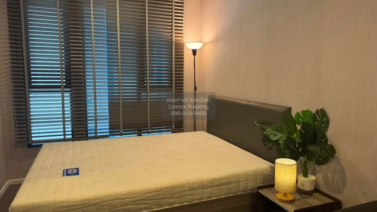 เช่าคอนโด  ดิ ออริจิ้น รามอินทรา 83 สเตชั่น MRT-รามอินทรา 83 คันน 2