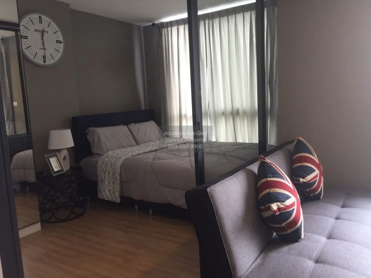 เช่าคอนโด  นอตติ้ง ฮิลล์ ดิ เอ็กซ์คลูซีฟ BTS-สะพานตากสิน วัดพระยา 1