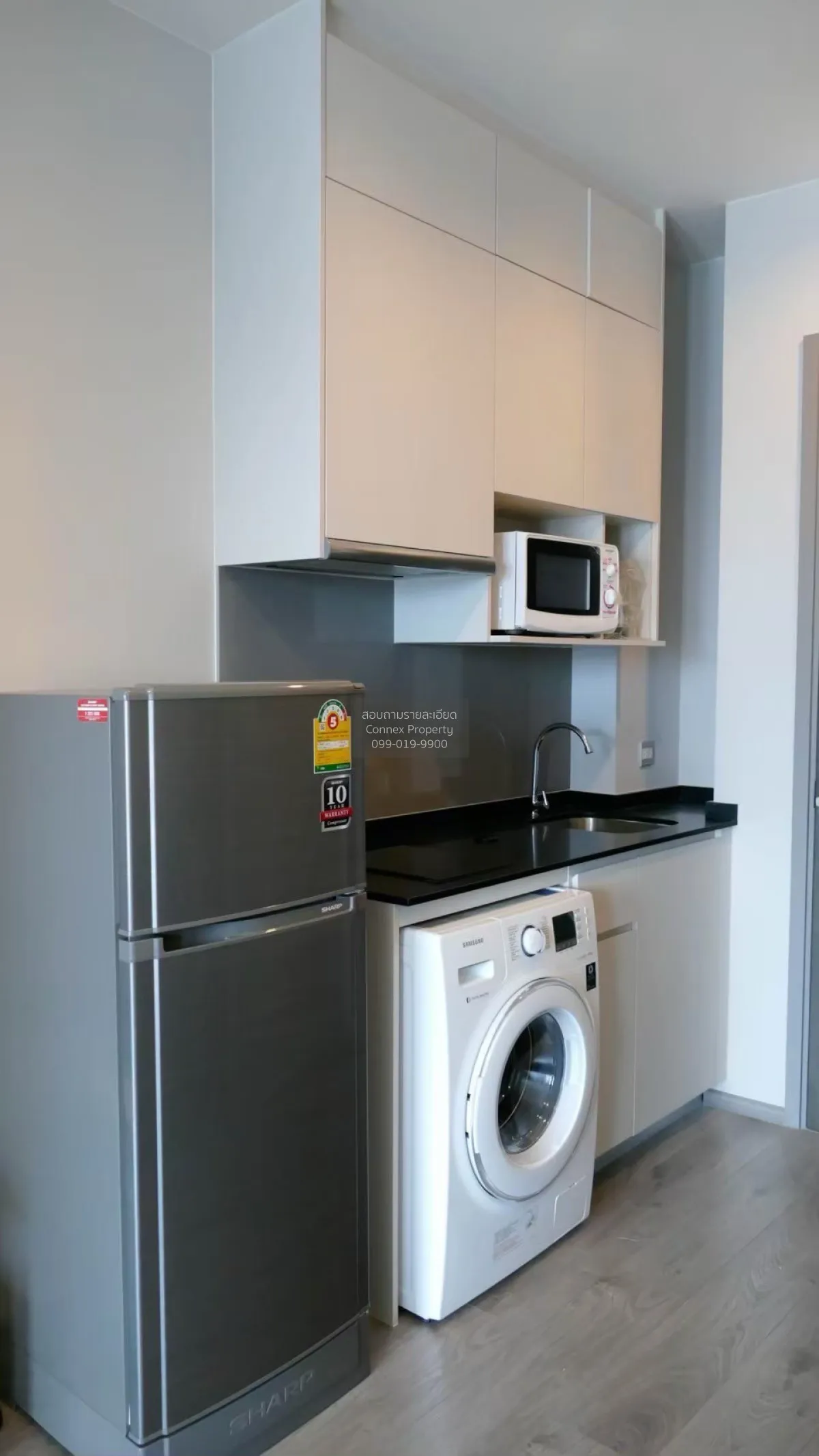 For Rent Condo , Whizdom Avenue Ratchada - Ladprao , MRT-Lat Phra 2