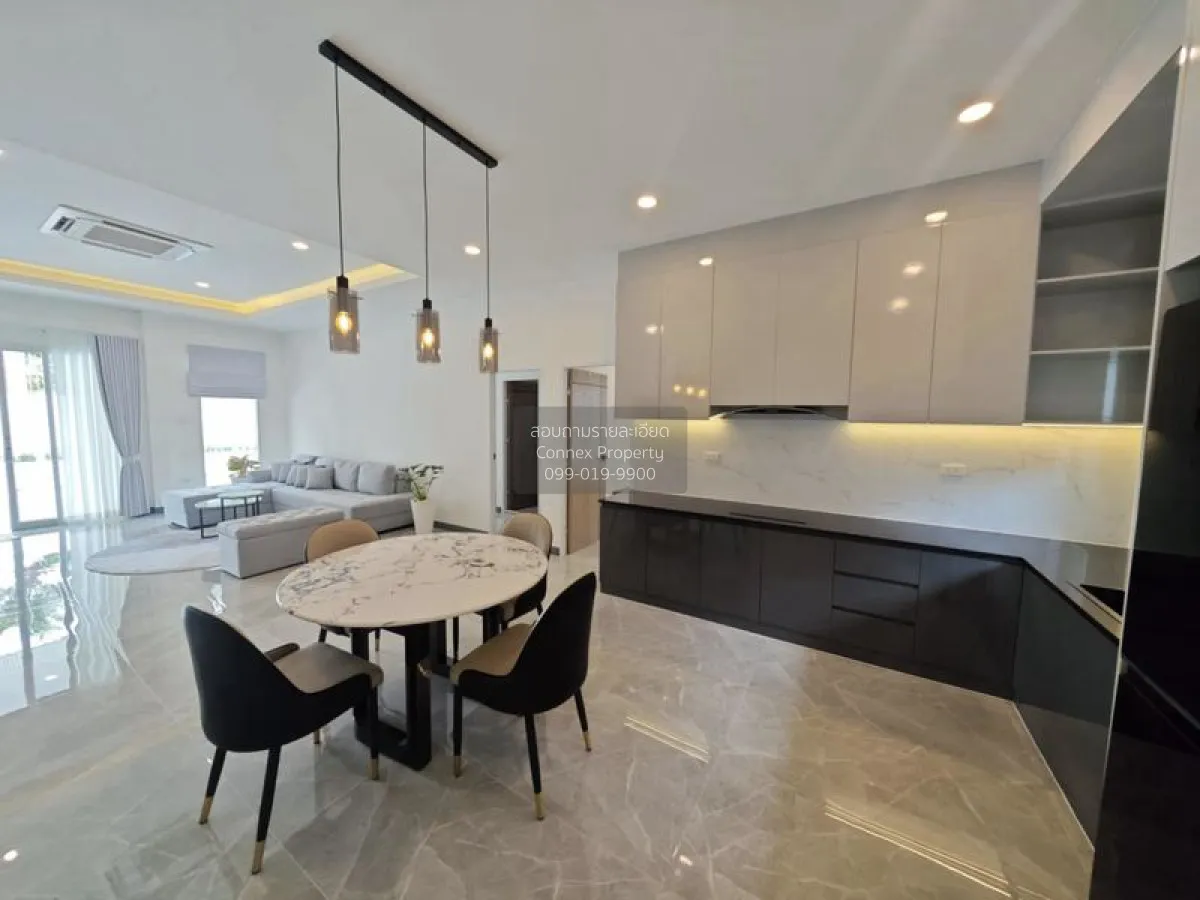 ขายบ้าน  เอกมงคล วิลเลจ เมืองพัทยา บางละมุง ชลบุรี CX-151368