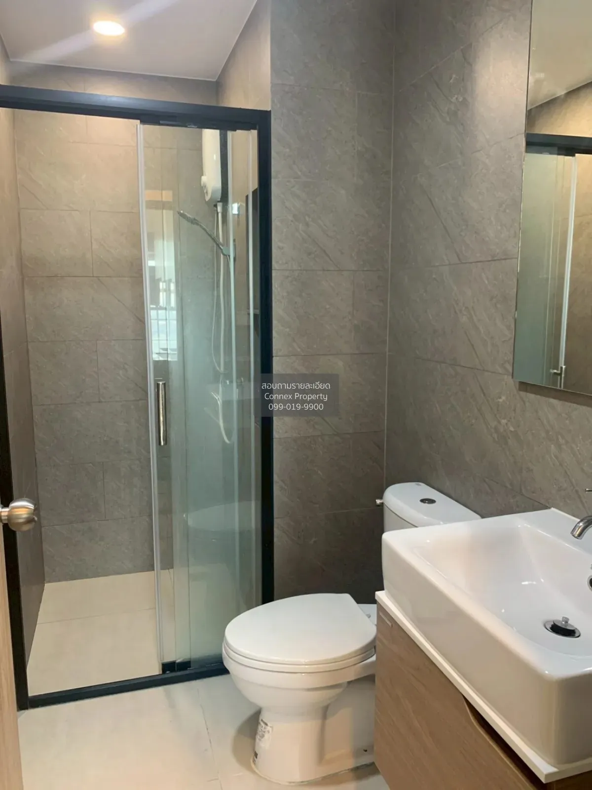 ขายคอนโด  เดอะ ลิฟวิ่น เพชรเกษม MRT-ภาษีเจริญ บางหว้า เขต ภาษีเจร