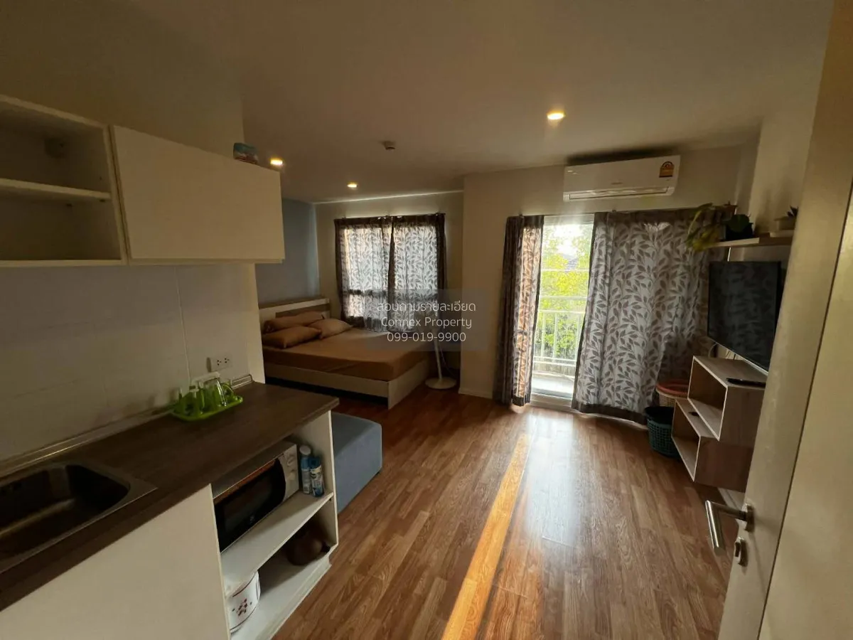 เช่าคอนโด  ลุมพินี วิลล์ พระนั่งเกล้า - ริเวอร์วิว MRT-ไทรม้า ไทร 4